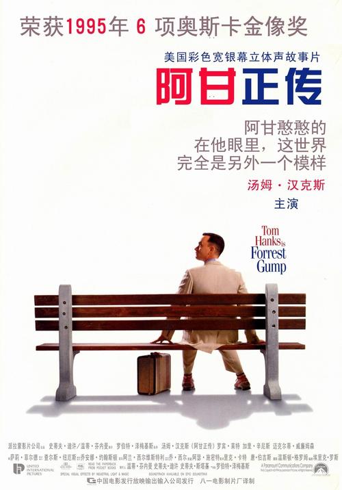 哪里哪里可以做假地税发票